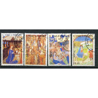 Сан Томе и Принсипи - 1990 - Рождество. Искусство - [Mi. 1199-1202] - полная серия - 4 марки. Гашеные.  (Лот 62HR)-TG3P7