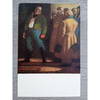 1952. Коровин. Городничий и купцы. "Ревизор" Гоголя