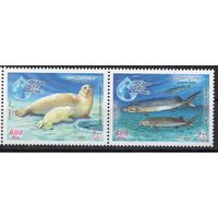 Иран 2003. Фауна Каспийского моря. Совместный выпуск Россия-Иран 2 марки (2925)