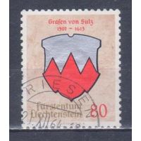 [19] Лихтенштейн 1964. Дворянский герб. Гашеная марка.