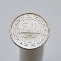 Бахрейн 50 филсов 2010