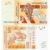 Сенегал 500 франков образца 2024 года UNC p719K