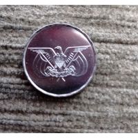 Werty71 Йемен 1 риал 1993