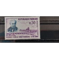 ФРАНЦИЯ 1962г. Полная серия. Чист*