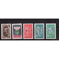 Тунис-1960,(Мих.562-566)  ,  **  , Спорт,  ОИ-1960, (полная серия)