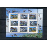 СССР 1990. Фауна. Утки. Малый лист.