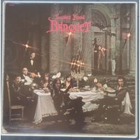 LUCIFER'S FRIEND - Banquet 75 Passport USA NM/VG