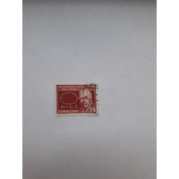 Марки Гренландия Лауреат Нобелевской премии по физике 1922 Н. Бор