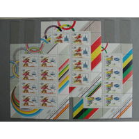 Продажа коллекции с 1 рубля! Чистые почтовые марки СССР в коллекционном** состоянии. Малые листы.