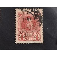 Россия 1913  300 лет  дома Романовых