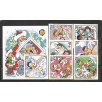 ФФ5 Монголия 1983 Детский фонд