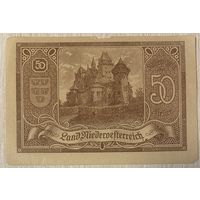 Нотгельды Австрия Нидерестерейх 50 геллеров 1920 год.