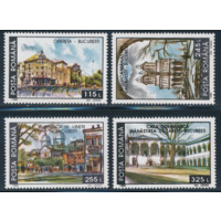 Румыния 1994 год  Разрушенные исторические здания MNH