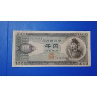 Япония 1000 йен 1950