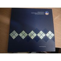 Строим на века!"Министерство архитектуры и строительства Р.Б"\022