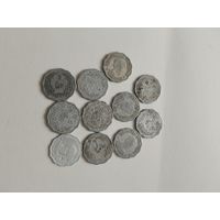 Монеты Мньяма(Бирма)