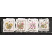 ФФ1 Чехословакия 1991 Цветы