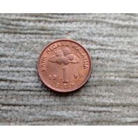 Werty71 Малайзия 1 сен 1999