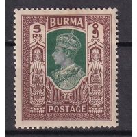 27.BrK. Великобритания. Колонии. Бирма. Георг VI. 1946 г. 5 R. Mi.#65.