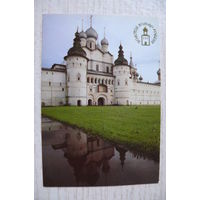 Календарик, 1991, Ростов Великий. Кремль, из серии "Золотое кольцо России".