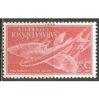 Испанская Сахара. Рыбы. Обыкновенный долгопёр. 1954г. Mi#147.