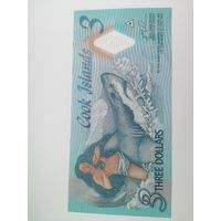 Острова Кука 3 акула UNC полимер с рубля