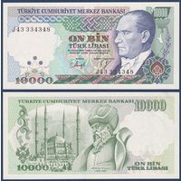 Турция, 10000 лир 1970 г, P-200 (J43, архитектор Мимар Синан, мечеть Селимие), UNC