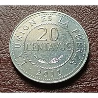 Боливия 20 сентаво, 2012    ( 1-7-8 )