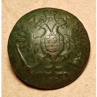 Пуговица "орлянка"