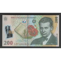 Румыния 200 лей образца 2018 года (2024). Тип Р-122. Состояние UNC!