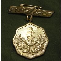 Япония, Знак Патриотической Ассоциации