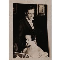 Открытка  Маскарад. 1985