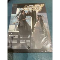 Маньхуа Основатель темного пути кн2