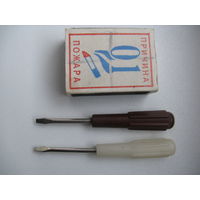 2 миниатюрных отвёртки времён СССР