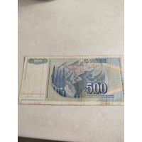 500 динаров Югославии.