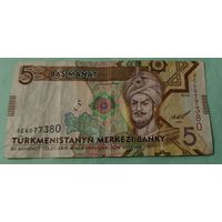5 манат, 2012 г., Туркменистан