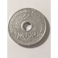 Вьетнам 2 сюй 1958