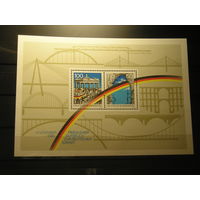 ФРГ 1989 Германское единство