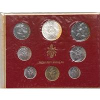 Ватикан 1, 2, 5, 10, 20, 50, 100, 500 лир 1974 г. Годовой набор 8 монет с серебром