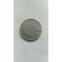 Монета Индия