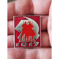 1917 крупный