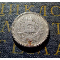50 пул 1953 (1332) Афганистан #01