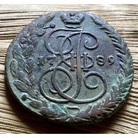 5 копеек 1789