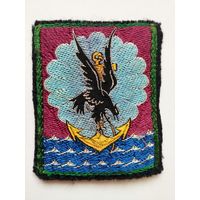 Шеврон 65, французский Иностранный легион