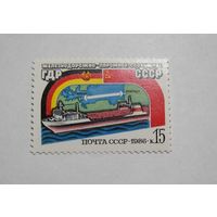 Железнодорожное сообщение СССР-ГДР. 1м. 1986г.