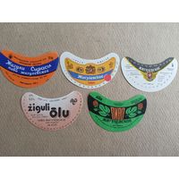 Этикетки от пива Жигулёвское, все разные, цена за 1 шт., см. все фото и описание лота, ю-217-4 (3398)