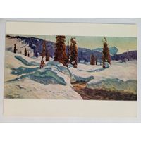 1956. Ряннель. Оленья речка