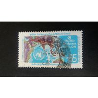 Цейлон 1972