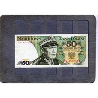 Банкноты. МОЛДОВА, 1 лей 1998,  2 шт по 2,5 за шт