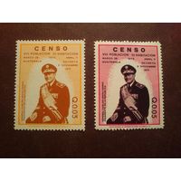 Гватемала 1973 г.Президент Карлос Мануэль Арана Осорио. /32а/